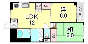 ハイツ二井の物件間取画像